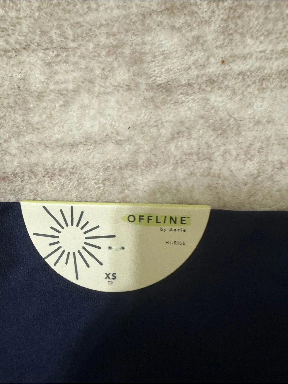 aerie offline by